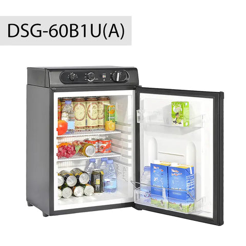 SMAD 60L stainless steel Refrigerator